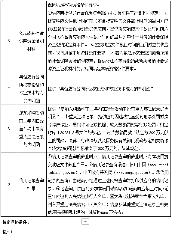 圖片3.png