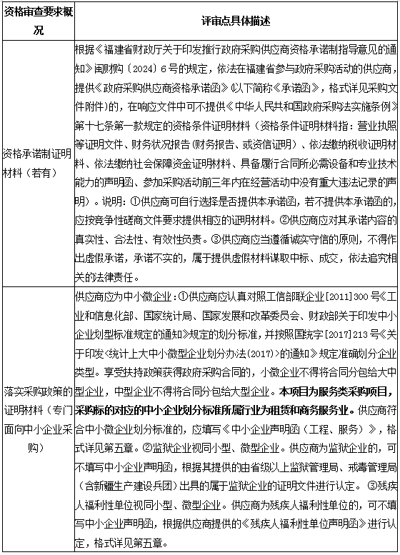 圖片4.png