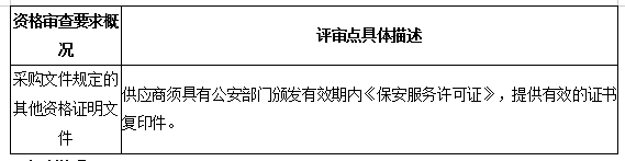 圖片5.png