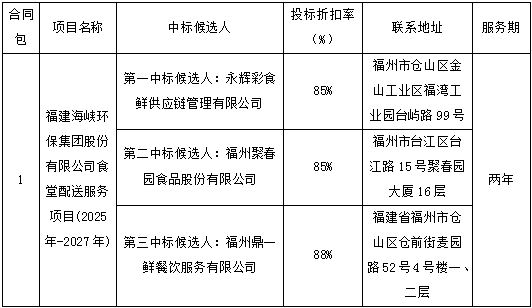 圖片11.png